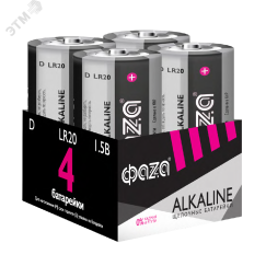 Элементы питания алкалиновые LR20 (D) ФАZА Alkaline (4 шт. в упаковке) JazzWay LR20A-P4