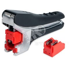 Нож-вставка дополнительный для инструмента HT-KJNE-TOOL Hyperline 45761