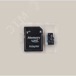Карта памяти 64GB MicroSD, SDXC, V30, U3, 70 МБ/с,Class 10, с адаптером GoPower 00-00025676