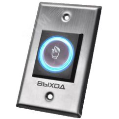 Кнопка выхода SLINEX DR-04