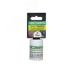 Коронка HSS Bi-Metall Extreme Cobalt 8процент 35 мм Росомаха 780035