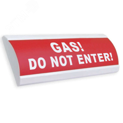 ЛЮКС-24 НИ оповещатель световой GAS! DO NOT ENTER! (красный) ЭиА ЛЮКС-24НИ Gas not
