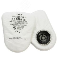 Фильтр противоаэрозольный UNIX 203 P3 R D (2 шт.) Зелинский групп 102-022-0001