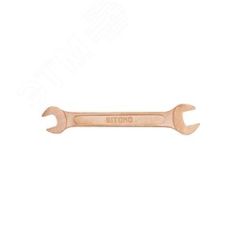 Ключ гаечный рожковый двусторонний 24x32 омедненный Sitomo 950468