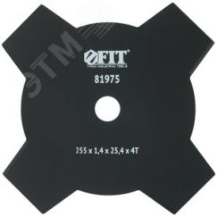 Нож для триммера 4 лопасти 2-х сторонние лезвия 255х25.4х4Т FIT 81975