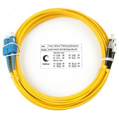 Шнур оптический duplex 5м SC-FC 9/125 sm LSZH Cabeus FOP(d)-9-SC-FC-5m