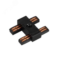 Коннектор прямой MAG-VIBE-CON-I-POWER (BK) (Arlight, IP20 Металл, 5 лет) Arlight 044182