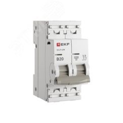 Автоматический выключатель 2P 20А (B) 4,5kA ВА 47-63N EKF PROxima EKF M634220B