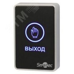 Кнопка выхода сенсорная пластик, накладная, 12-24 ВDC, 50 мА, Smartec ST-EX020LSM-BK