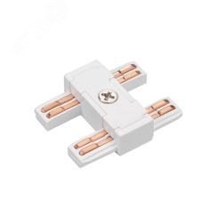 Коннектор прямой MAG-VIBE-CON-I-POWER (WH) (Arlight, IP20 Металл, 5 лет) Arlight 044508