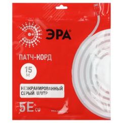 Патч корд U/UTP неэкранированный 15м категория 5e Cu ЭРА Б0051415