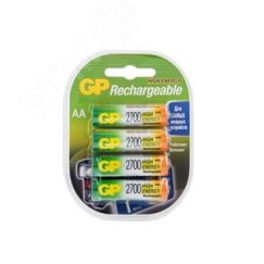 Аккумулятор перезаряжаемый GP 270AAHC AA, емкость 2650 мАч - 4 шт. в клемшеле GP 8399