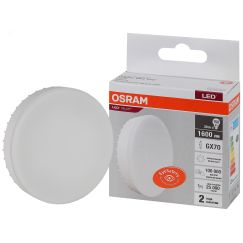 Лампа светодиодная LED 20 Вт GX70 4000К 1600Лм таблетка 220 В (замена 150Вт) OSRAM LEDVANCE 4058075582392