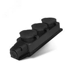 Колодка тройная однофазная с заглушками с/з каучук 16А 250В IP44 (еврослот) Универсал 602230