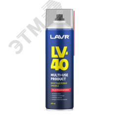 LAVR Смазка многоцелевая LV-40, 650 мл LAVR Ln3504