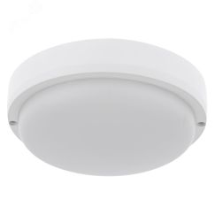 Светильник светодиодный ДБП ЖКХ-01 LED 8Вт 6500К IP65 REXANT 607-256