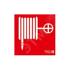 Наклейка для светильника ППБ 0001 Пожарный кран (210х105) Световые Технологии 2502001110
