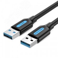 Кабель USB 3.0 AM на AM, 2 м. Vention CONBH
