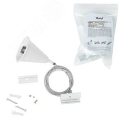 Набор для подвесного монтажа трехфазных шинопроводов. UFB-H41 WHITE 1 POLYBAG Цвет белый. Uniel UL-00010400