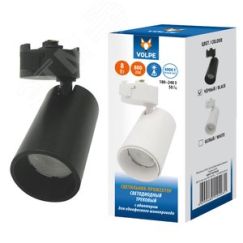 Светильник-прожектор ULB-Q276 8W/4000К BLACK светодиодный трековый 800 Лм (4000К) Корпус черный Uniel UL-00005934