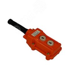 Пост кнопочный ПКТ-20 на 2 кнопки IP54 ABS-пластик Электротехник ET055739