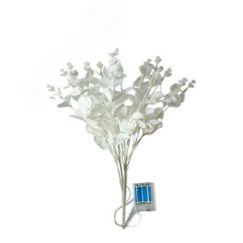 Гирлянда-Ветвь эвкалипта бел 16LED КОСМОС KOC_INT-B125