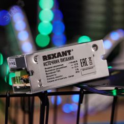 Источник питания 110-220 V AC/12 V DC 0,5 A 5 W с разъемами под винт, без влагозащиты (IP23) REXANT 200-005-1