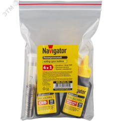 Набор для пайки 93 145 NEM-Ph01-H4 (4 шт) Navigator Group 93145