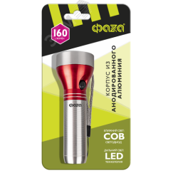 Фонарь ручной AF6-L3W ФАZА JazzWay 5023468