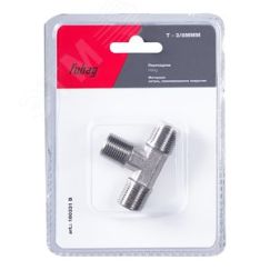 Переходник T - 3/8''MMM блистер 1 шт Fubag 180331 B