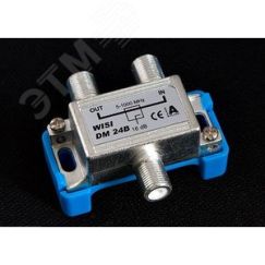Ответвитель WISI DM 21 C LANS DM-21C