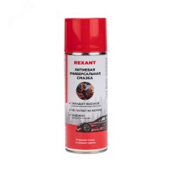 Смазка универсальная литиевая 520мл, аэрозоль REXANT 85-0076
