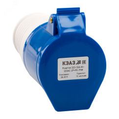 Розетка 223-32А-6h-220AC-2P+PE-IP44 КЭАЗ 222745