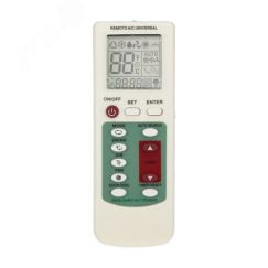 Пульт универсальный для кондиционеров RX-100AII, REXANT 38-0101