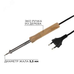 Паяльник ПД PROconnect, 220 В/65 Вт PROconnect 12-0176-4