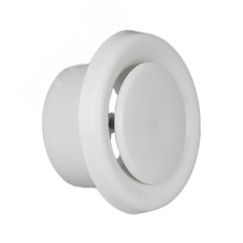 Диффузор вытяжной пластиковый DVA D200 VentART 4687202613779