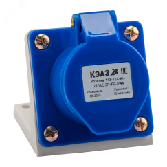 Розетка 113-16А-6h-220AC-2P+PE-IP44 КЭАЗ 222746