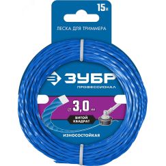 Леска для триммера ВИТОЙ КВАДРАТ 3.0 мм 15 м Профе ЗУБР 71030-3.0