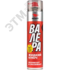 Жидкий ключ ВАЛЕРА, 400 мл флакон-аэрозоль ВМПАВТО 8610