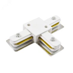 Коннектор белый T-обр. PTR CT-WH jazzway JazzWay 5010864