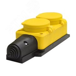 Колодка 2-х местная однофазная с заглушками КОМПАКТ каучук желтый Универсал 3082
