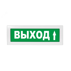 Оповещатель световой Молния-12 Выход стрелка вверх зеленый фон Вистл ц131148