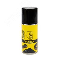 Супер Смазка 210 мл REXANT NPSS0001