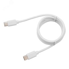 Кабель Type-C - Type-C 2A, 1m, PVC, white, 18-1833, REXANT 18-1833