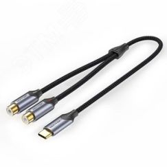 Переходник - разветвитель USB-C M на 2RCA F, 1 м. Vention BGVHF