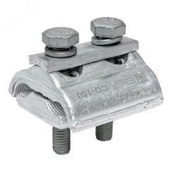 Зажим соединительный плашечный CD150 16-150/16-150 мм2 EKF cd-150