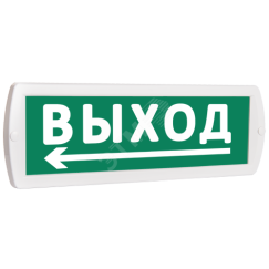 Оповещатель охранно-пожарный световой (зеленый фон) SLT Т 24 Выход стрелка влево снизу