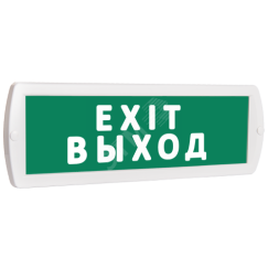 Оповещатель охранно-пожарный световой (зеленый фон) SLT Т 12 Exit Выход