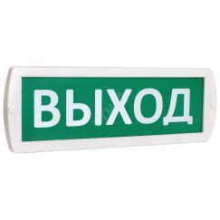 Оповещатель охранно-пожарный световой Т 24 Выход  (зеленый фон ) SLT 10886