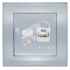 Розетка Бриллиант компьютерная + TF серебро Универсал 7949865